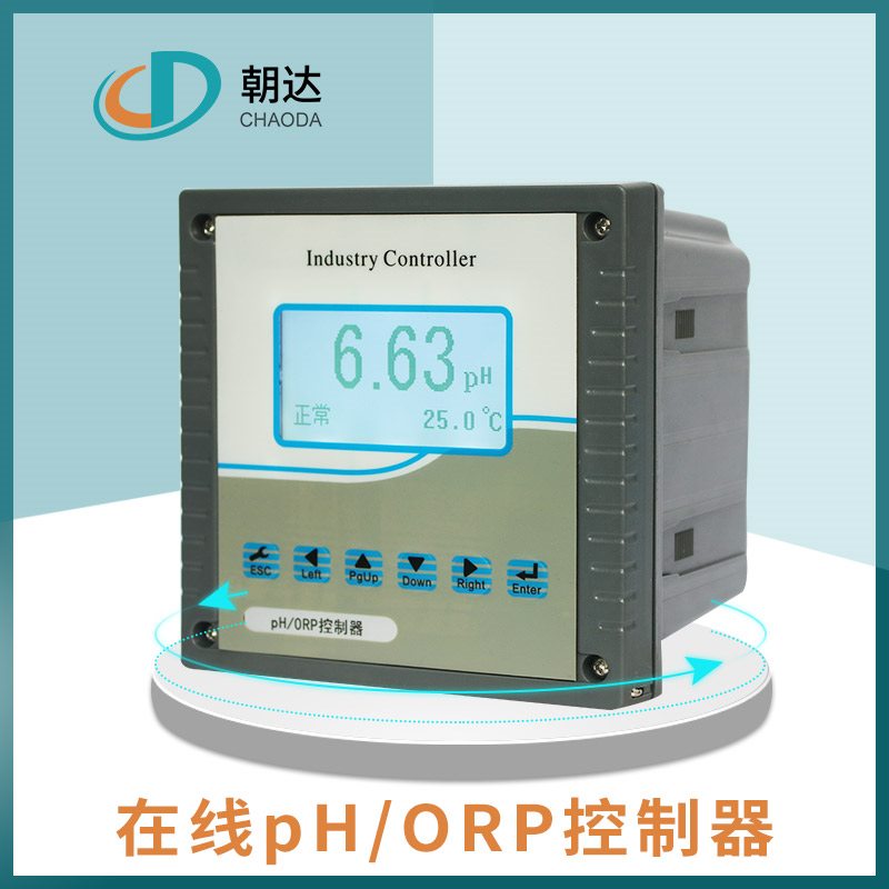 技術(shù)的碰撞，PH電*及電導率儀的特點對比分析